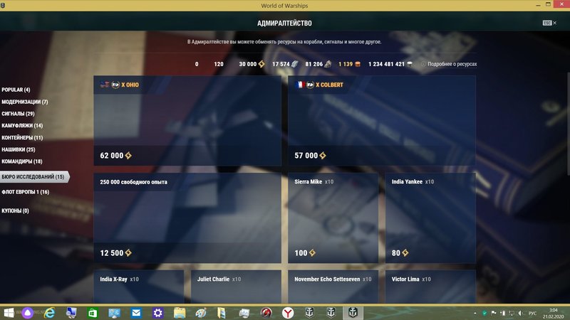 1.7.jpg