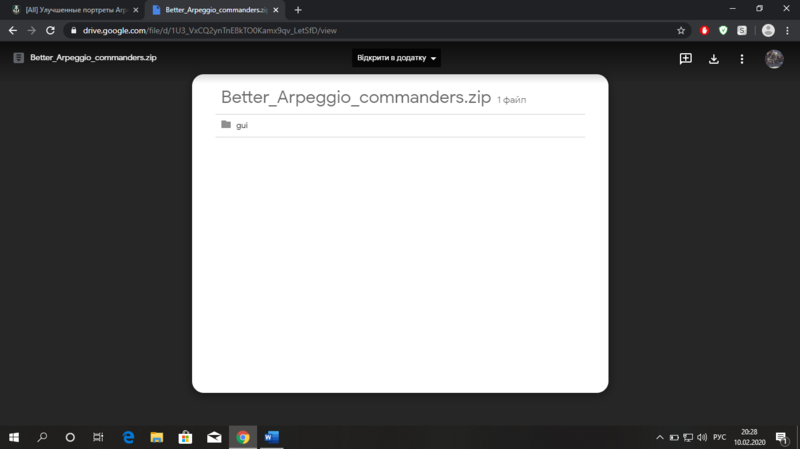 1673895337_(55).thumb.png.20848c3ed8c06304ad26012307d22fb7.png