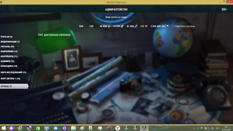 1.10.jpg