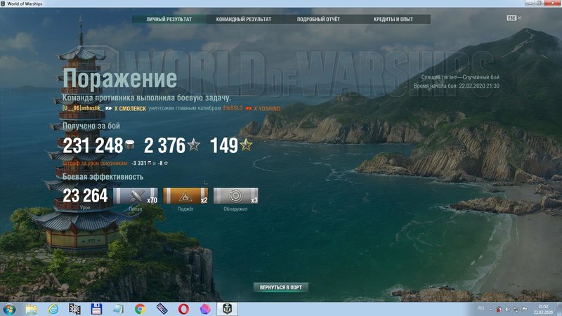 23 фефраля.JPG