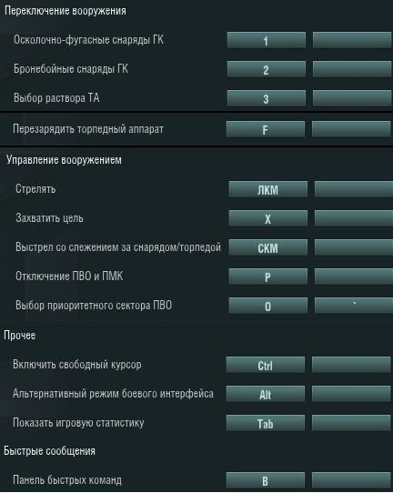 248576710_.png.44d4b83ebf28cd538144866840360204.png