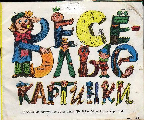 26661_picture_28dd510767e66b5b207df43e5f270bac38f0d183.jpg.1d89d468a2f55c50c14cab50b420f913.jpg
