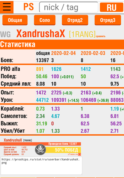Screenshot_20200204-095518~2.png