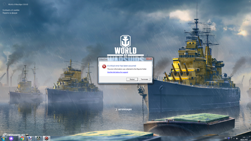 ываывааыпыпып.png
