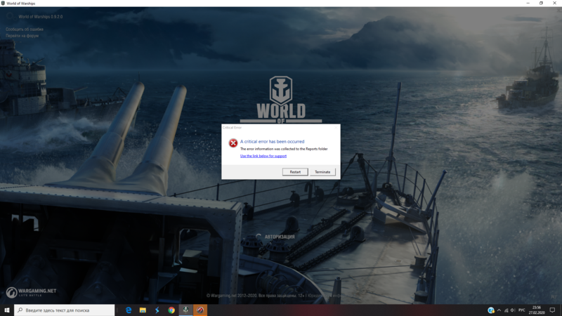 87769095_(628).thumb.png.e05afec18de1e93dd72b7b83b7f9b845.png
