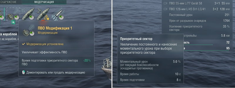 GG__1.thumb.jpg.d7ff9ce8cade4c788cc1d290c1d70de5.jpg