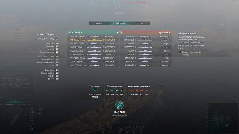 ScreenShot1792_1.jpg