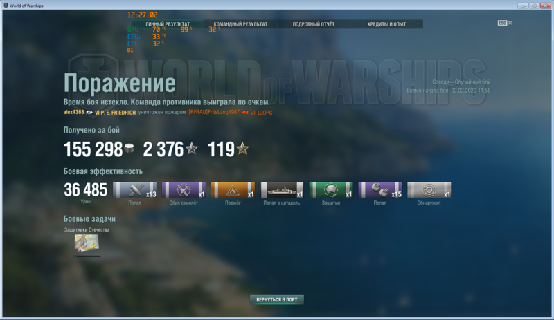 Screenshot_10.png