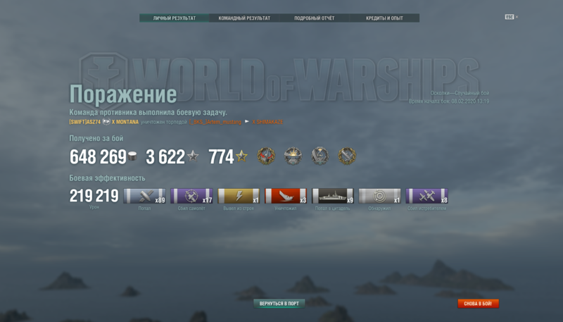 Screenshot_2.png