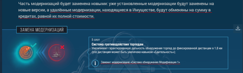Screenshot_2.png