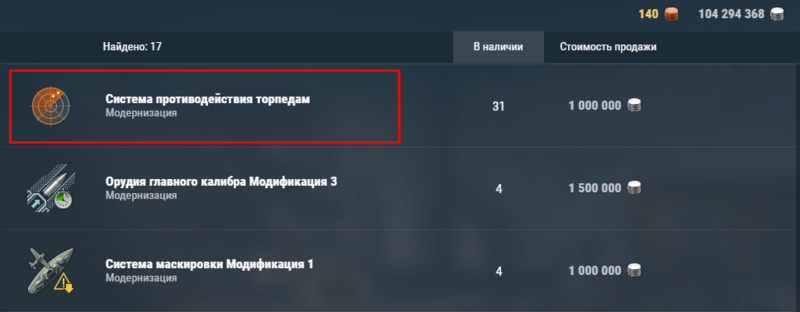Screenshot_2.png