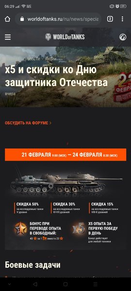 Screenshot_2020-02-21-06-29-28-53.jpg
