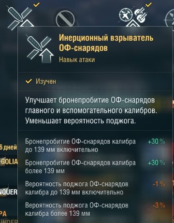 Screenshot_282.jpg.638caf4bdc44f041ebb48699500947bf.jpg