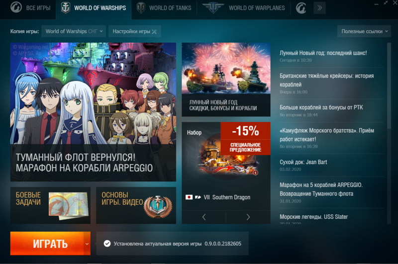 Screenshot_3.png