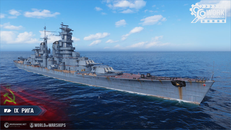 WG_SPB_WoWs_screenshots_riga_RU_1920x1080.jpg