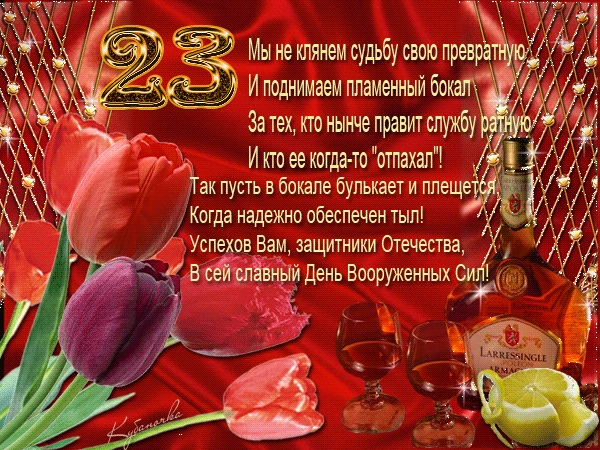 image.png.6637a04afd12b2d48b78b3cc3b9c6d87.png