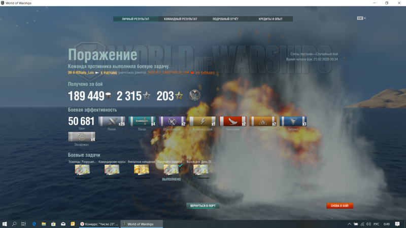 image.thumb.png.067766790fa1782d0bc1960a2a4117dc.png