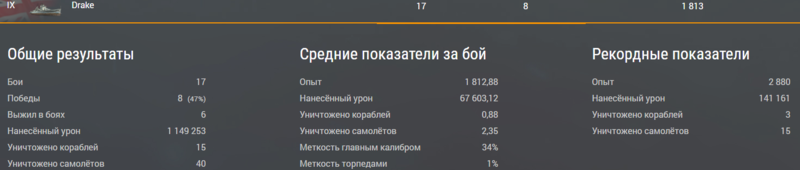 image.thumb.png.311b82f2fea1ff1c216f7eac40f8ac8a.png