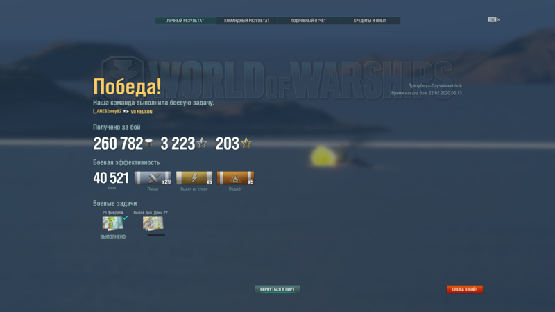 image.thumb.png.6d32cd14297bd1b7b6a6214b9a375d8a.png