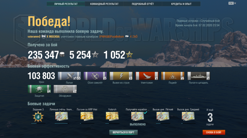 image.thumb.png.7d8b73d453b898d3bc00b2b357c76282.png