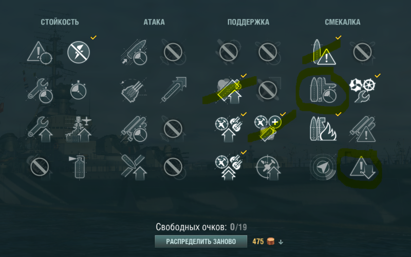 image.thumb.png.a2032c54d50f1fb255e0708f5ee17edf.png