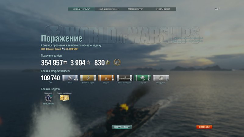 shot-20.02.10_20.15.53-0524.jpg