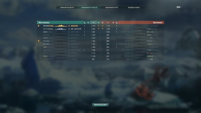 shot-20.02.19_15.55.37-0551.jpg