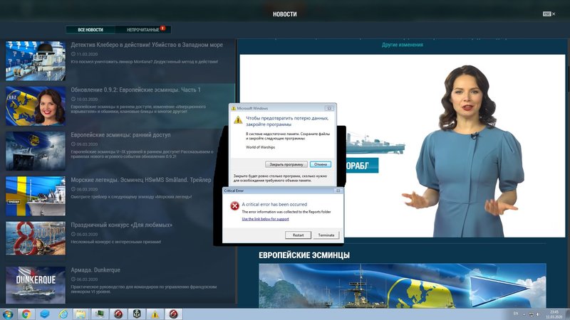 Безымянный.jpg