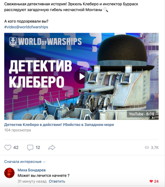 Screenshot 2020-03-11 at 17.50.49.png