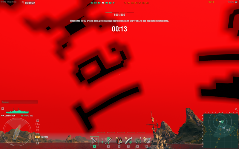 World of Warships 13.03.2020 0_45_22.png