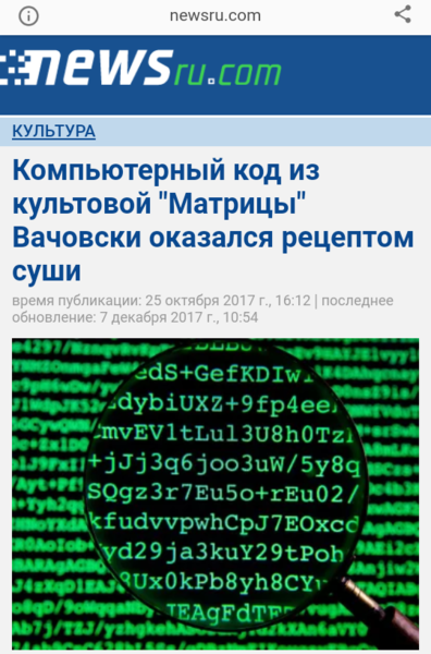 20200331_180338.thumb.png.5a15a6a1333bb9bdcd237cf6dadf209e.png