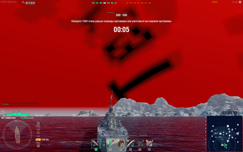 World of Warships 13.03.2020 1_13_22.png