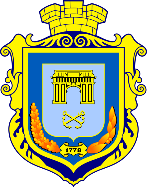Coat_of_arms_of_Kherson_svg.thumb.png.aa8413f6f83f1967c62453896c923ae4.png
