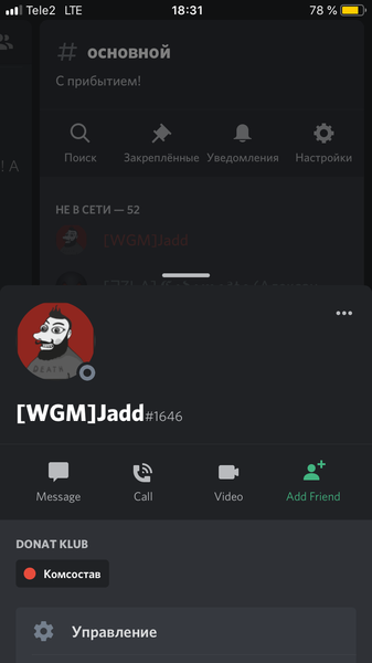 F38C2894-B606-4E18-94AF-01C53F6C9038.thumb.png.224ec1175aa52c6452883391890d5fc2.png