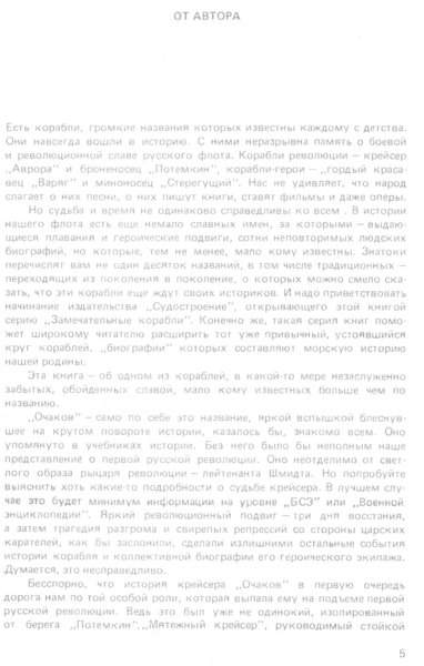 IMG_0002.thumb.jpg.e326483e82282f5c1c27c3c011f49834.jpg