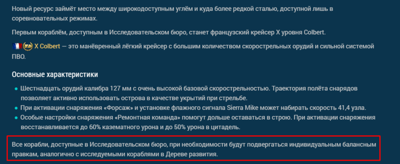 Screenshot_1.thumb.png.d915ad29b9f83a18d6d0e6c15112e0ff.png