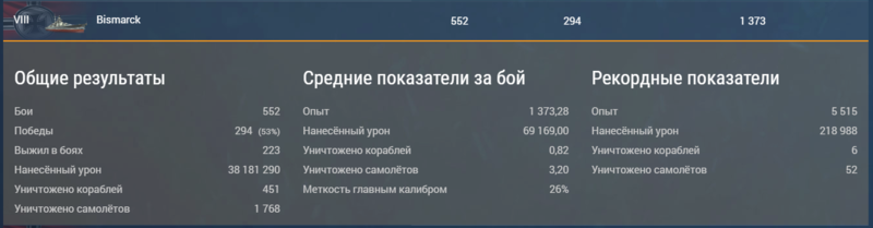 Screenshot_2.png