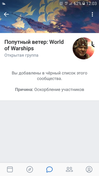 Screenshot_20200302-120354.thumb.png.499dc44e8b31aac924f465c9deb6fef6.png