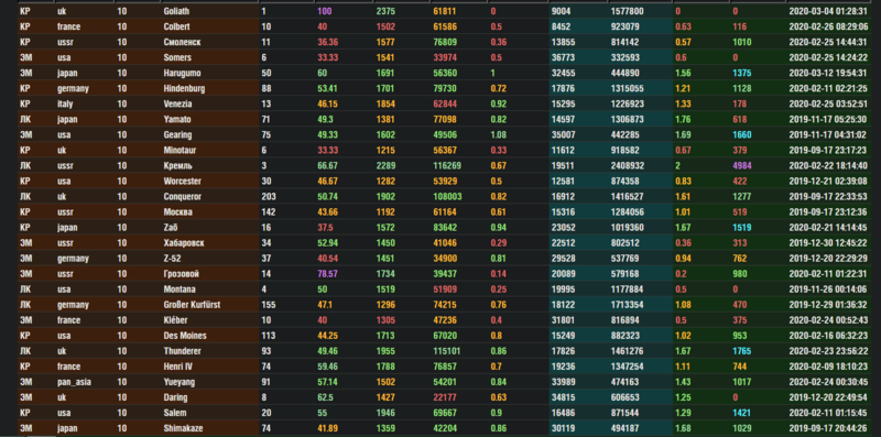 d30c5-clip-307kb.thumb.png.8bfe98d4165678af5eeae51cefaf5208.png