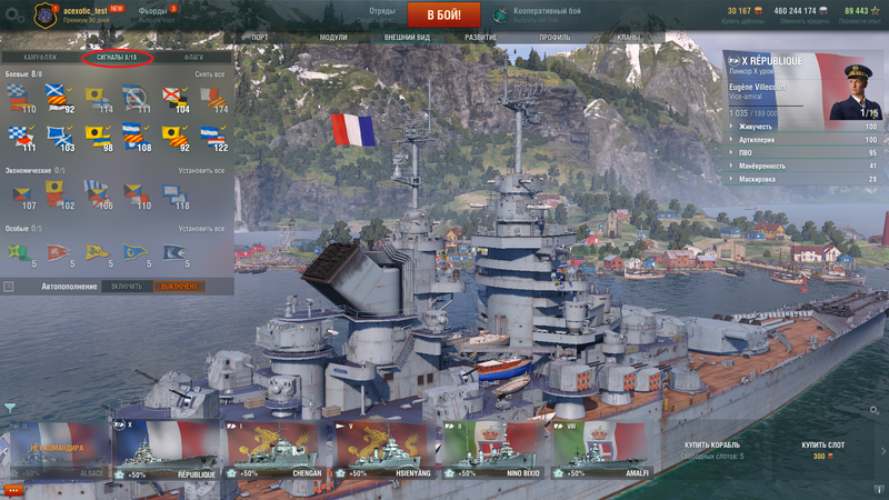 flags.png