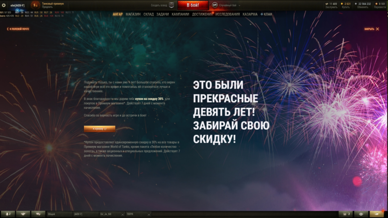 image.thumb.png.1ac9a4fd4e8c22ff0280c20cbd0eeb68.png