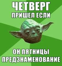 images-5.jpg.4ad1e456fb481c85cd7f9674f97f7954.jpg
