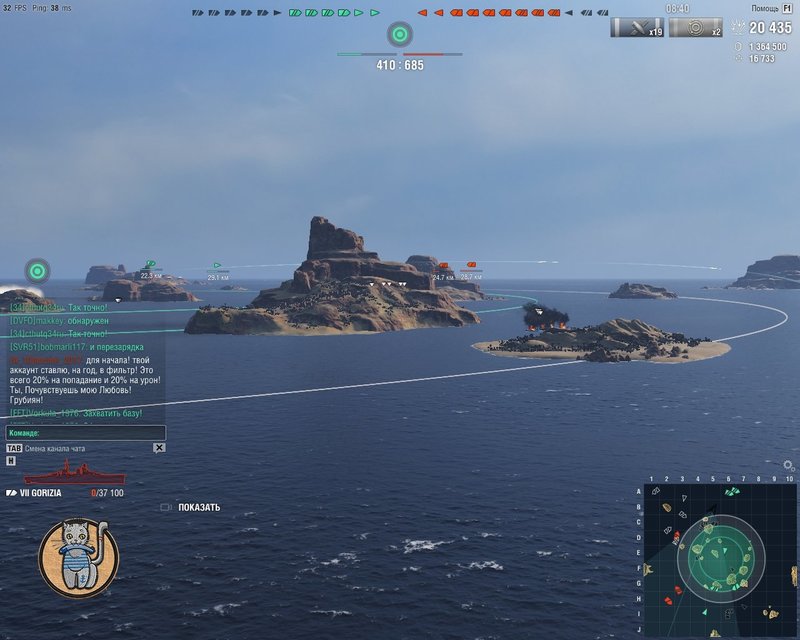 shot-19.12.23_20.40.22-0583.jpg