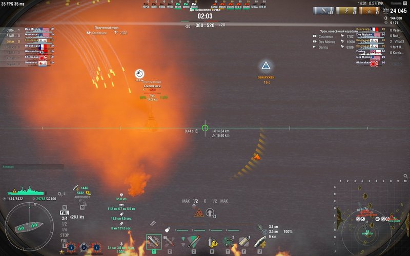 shot-20.02.29_20.46.53-0439.jpg