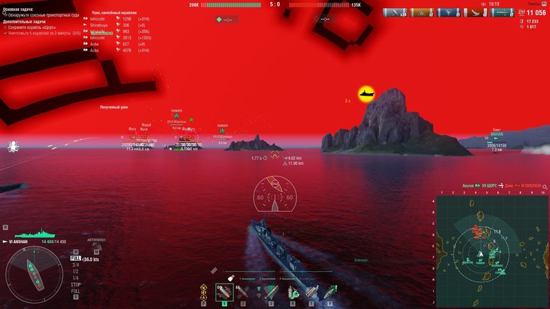 shot-20.03.11_15.31.41-0374.jpg