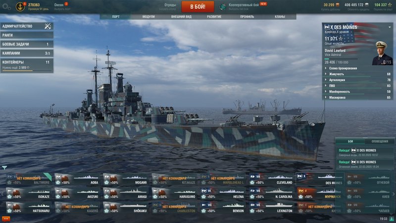 shot-20.03.22_19.33.47-0435.jpg