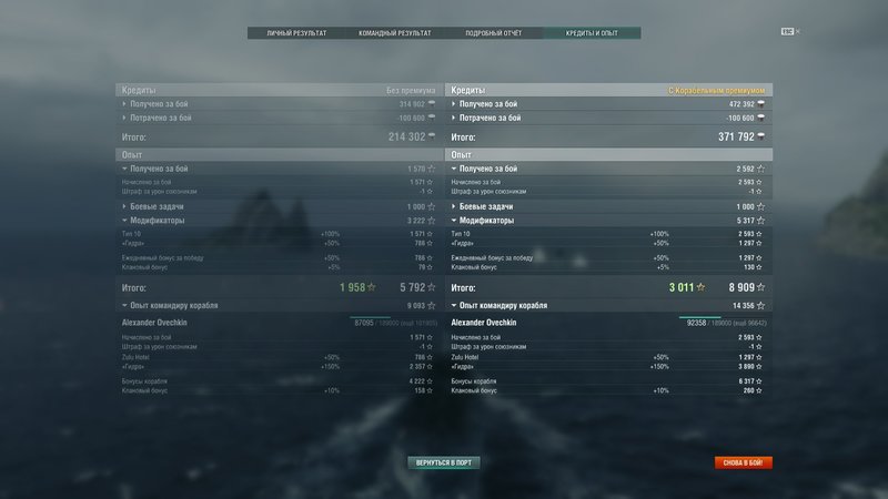 shot-20.03.29_13.26.32-0866.jpg