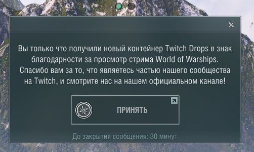 twitch5.png.3a1ab6b53ccb2778f4ad3d6f3af7699e.png