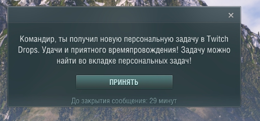 twitch6.png.0f85063c026ea9c226764106c4f52565.png