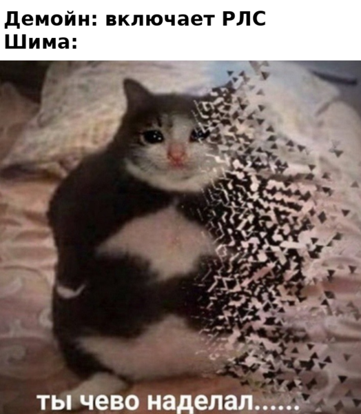 what-have-you-done.thumb.png.36a24ac2e56675dbf157c396b49a8cc8.png